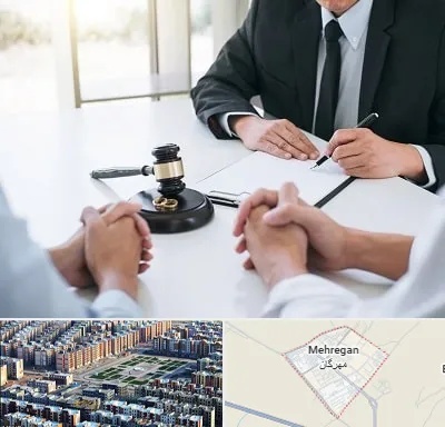 وکیل طلاق توافقی در مهرگان