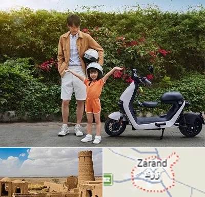 اجاره موتور برقی در زرند