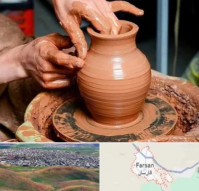 آموزشگاه سفالگری در فارسان