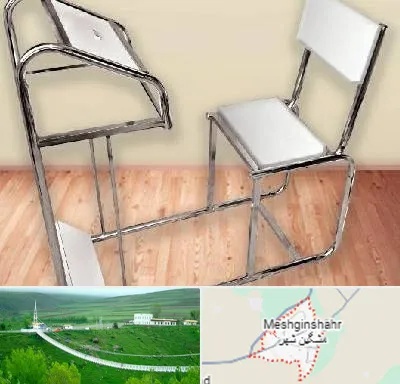 فروش صندلی نماز در مشگین شهر