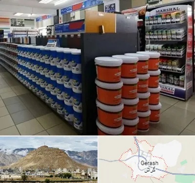 فروشگاه رنگ ساختمانی در گراش