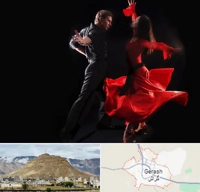 کلاس رقص سالسا در گراش
