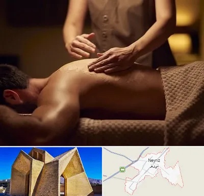 مرکز ماساژ در نی ریز