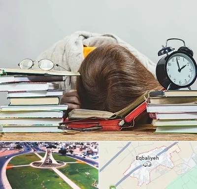بهترین آموزشگاه کنکور دخترانه در اقبالیه