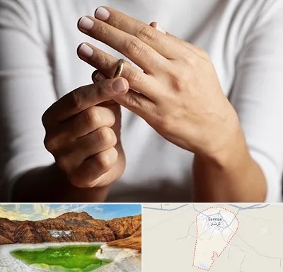 دفتر طلاق در گرمسار