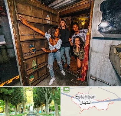 اتاق فرار هیجانی در استهبان