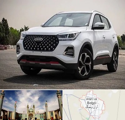 تعمیرگاه ام وی ام در آران و بیدگل
