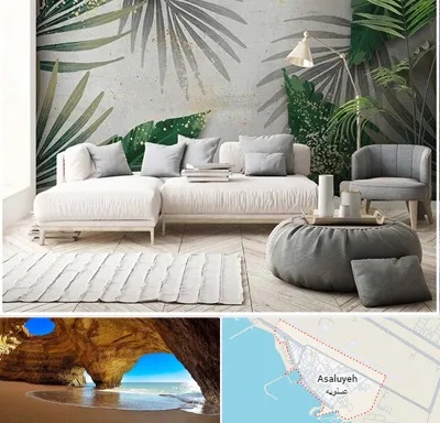 وارد کننده کاغذ دیواری در عسلویه