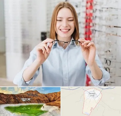 فروشگاه عینک در گرمسار