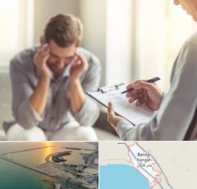 روانشناس ترک اعتیاد در بندر کنگان