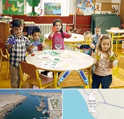 مهد کودک در بندر گناوه