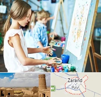 آموزشگاه نقاشی در زرند