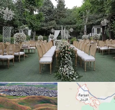 باغ تالار در فارسان
