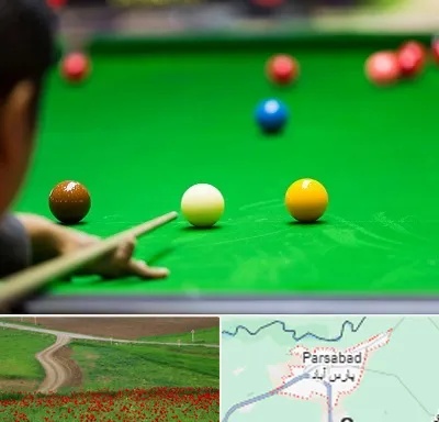 باشگاه اسنوکور در پارس آباد