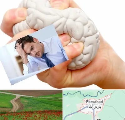 دکتر متخصص استرس و اضطراب در پارس آباد