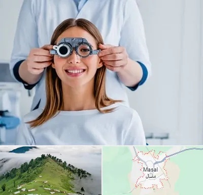 چشم پزشکی در ماسال