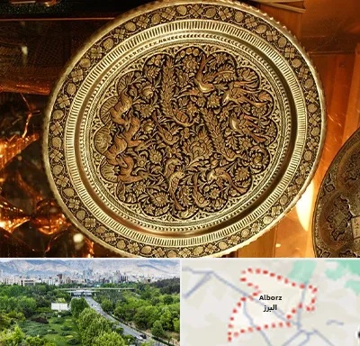 آموزشگاه قلم زنی در البرز