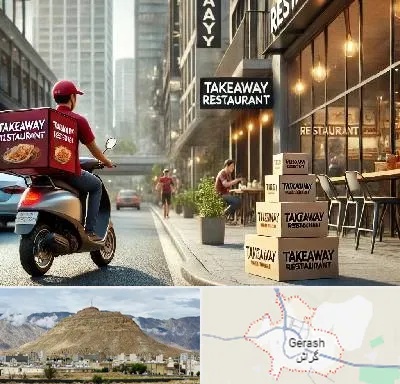 رستوران بیرون بر در گراش