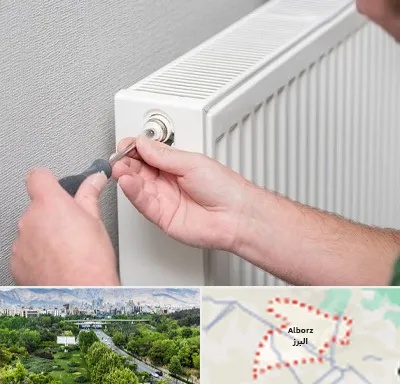 آموزشگاه تعمیرات پکیج در البرز