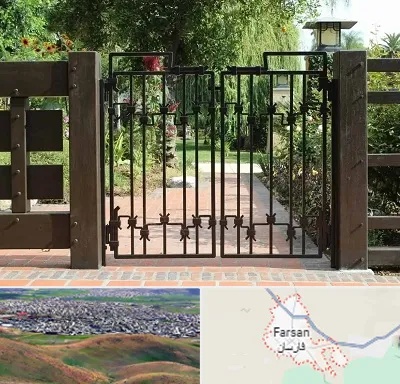 درب باغی در فارسان