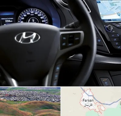 لوازم یدکی هیوندایی در فارسان