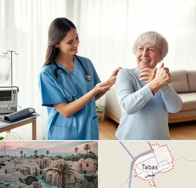 خدمات پرستاری در طبس