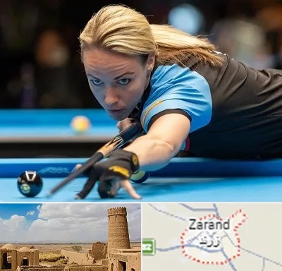 باشگاه بیلیارد بانوان در زرند