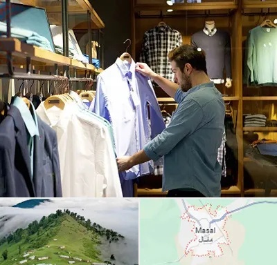 فروشگاه لباس مردانه در ماسال