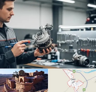 تعمیر توربو شارژ در قائن