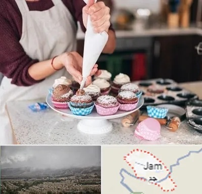 آموزشگاه شیرینی پزی در جم