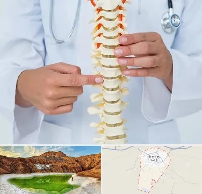 جراح ستون فقرات در گرمسار