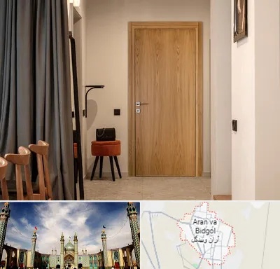 درب چوبی در آران و بیدگل