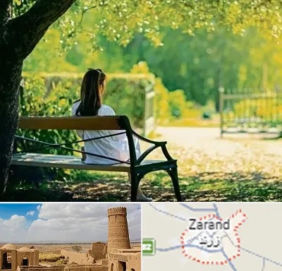 پارک بانوان در زرند