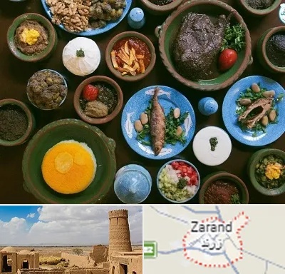 رستوران شمالی در زرند