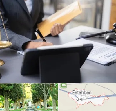 وکیل خانم در استهبان