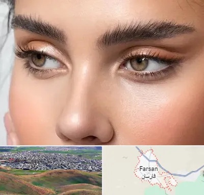 کانتو پلاستی در فارسان