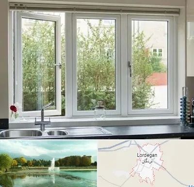 فروش پنجره UPVC در لردگان