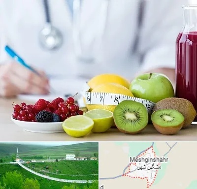 دکتر متخصص تغذیه در مشگین شهر
