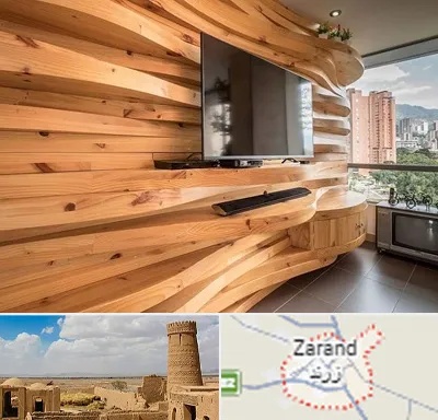 دیوارکوب در زرند