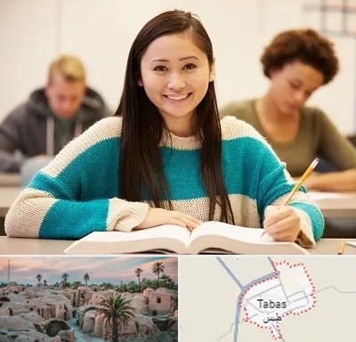 مدرسه متوسطه اول دخترانه در طبس