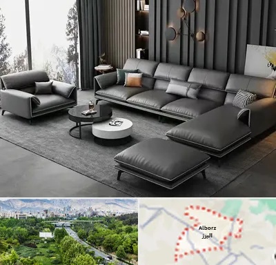 مبل ارزان در البرز