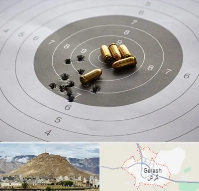 آموزشگاه تیراندازی در گراش