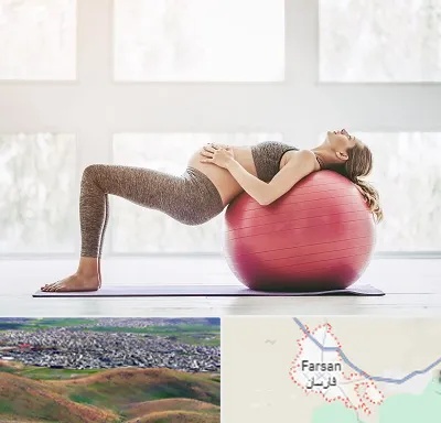 کلاس ورزش بارداری در فارسان