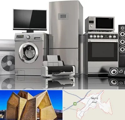 تعمیرات لوازم خانگی در نی ریز