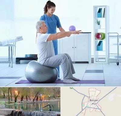 دکتر متخصص فیزیوتراپی در بروجن
