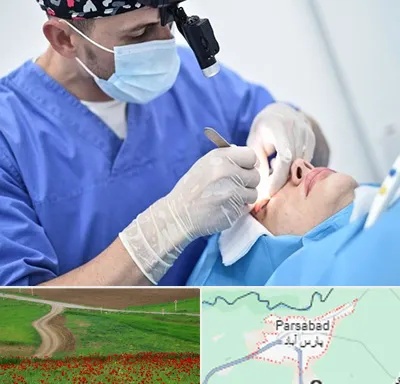 جراح سرطان چشم در پارس آباد