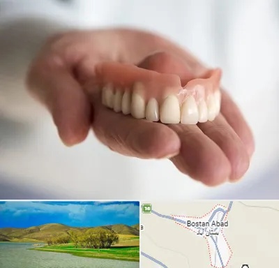لیفت لثه با لیزر در بستان آباد