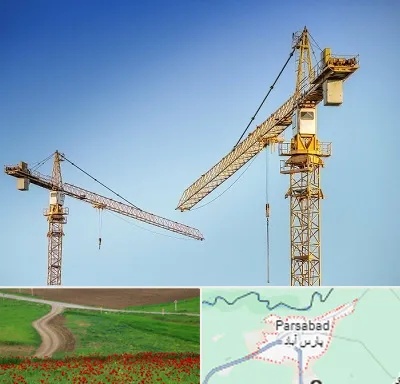 تاور کرین در پارس آباد
