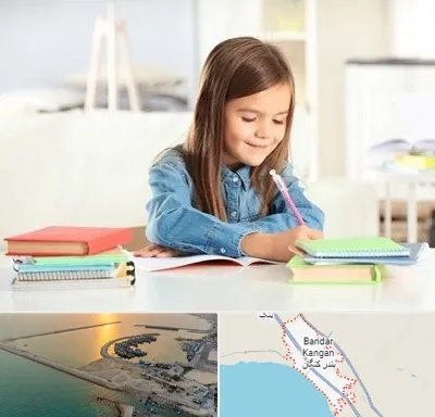 مدرسه پیش دبستانی دخترانه در بندر کنگان