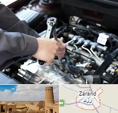 تعمیرگاه شبانه روزی در زرند